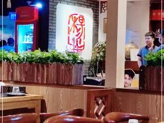 大堂-杨家火锅(国美店)