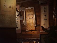 -乌托邦咖啡(武侯祠店)