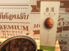 -813芭依珊 BAESAn(汇港购物中心店)
