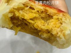 -海曙西区老大房(孝闻街店)
