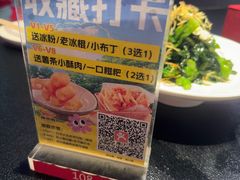-辣尚瘾·烤鱼·新川菜(牡丹园直营店)