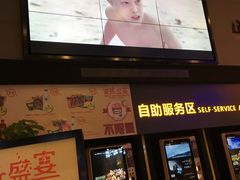 -万达影城(唐山爱琴海XLAND店)