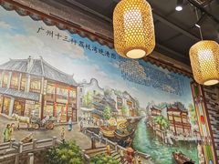 大堂-荔银肠粉(广州天河华利路店)