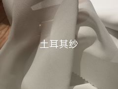 -有肆年整体软装设计 窗帘墙布硬包挂画(红星美凯龙双楠店)