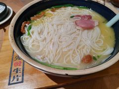 -上坐过桥米线(顺城店)