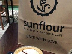 -Sunflour(来福士店)