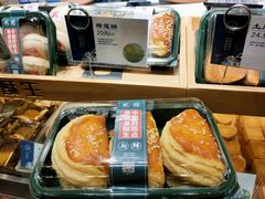 -吴酥生宫廷酥饼(韶山北路店)