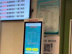 -首都医科大学附属北京友谊医院(西城院区)