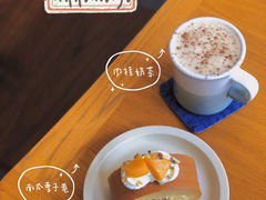 -三花屋 Mihhanaya