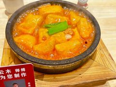 -米店·云南菜(南门店)