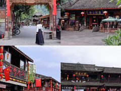 -崇州市街子古镇