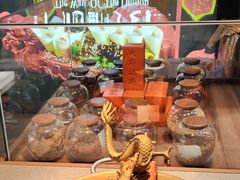 -小龙翻大江文化火锅(宽窄店)