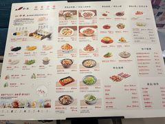 -船歌·鱼水饺青岛菜(国贸商城店)