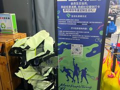 -迪卡侬(大英山店)