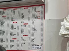 -百家缘(东门南路店)