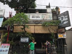 -Warung Babi Guling Ibu Oka 3