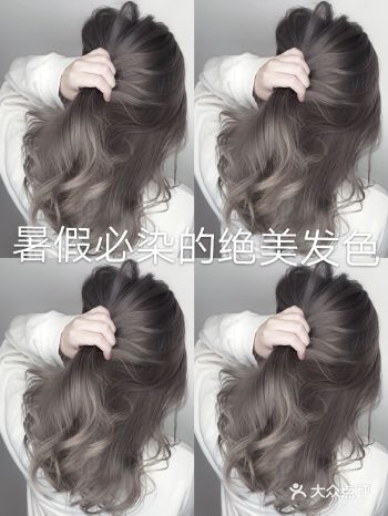 你们天天问的素颜显白发色他来了！！！！