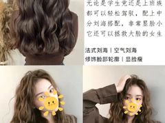 -万达广场(泰安泰山店)