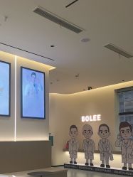 -重庆宝丽医疗美容