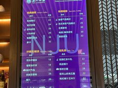 -南大国际会议中心