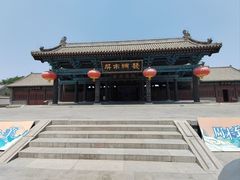 -河间府署