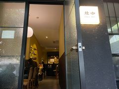 -灶咖KITCHEN