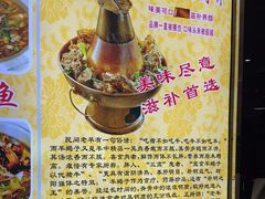 -香满锅老北京羊蝎子火锅·家常菜(新街口店)