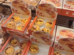 -皇冠幸福里动物奶油生日蛋糕(汉口北店)