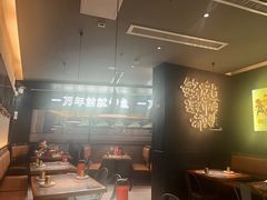 -探鱼·鲜青椒爽麻烤鱼(苏宁广场店)