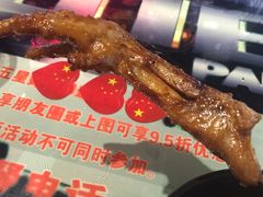 -眼镜哥浦江夜宵大本营