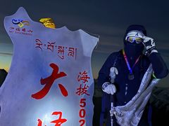 -牛New寿喜烧(中山公园龙之梦店)