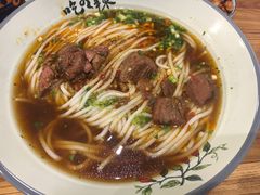 -常樂屋·常德米粉(青年路店)