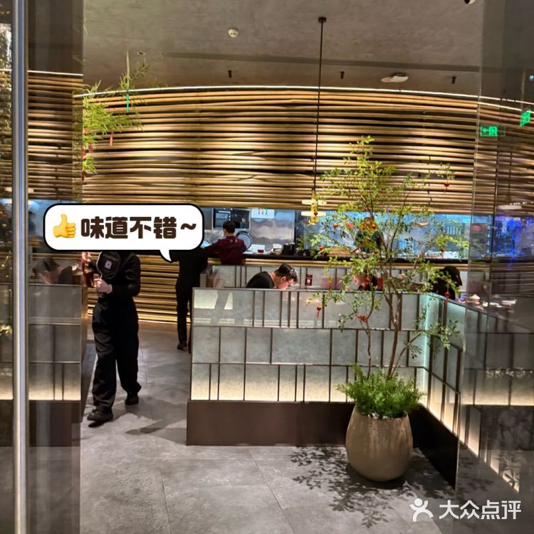 渝月川•川渝江岸人家（君尚店）📍打卡网红美食