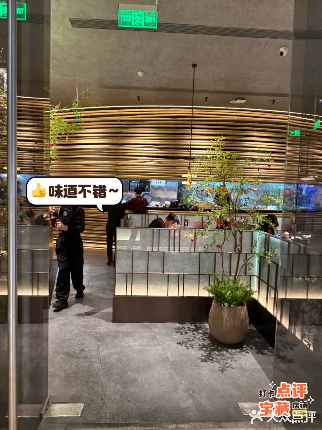 渝月川•川渝江岸人家（君尚店）📍打卡网红美食