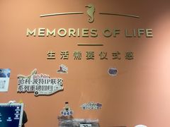 -海马体照相馆(北京apm店)