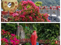 -东莞观音山旅游风景区