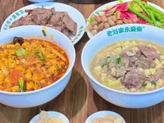 -老刘家永盛斋·传统泡馍(东关南街店)