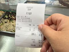 -闫家驴肉老店(华电一校店)