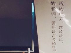 -万达影城(银兴菲林店)