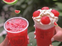 -仙雨林·奶茶鲜果茶(书院巷店)