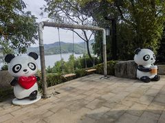 -天目湖涵田半山温泉