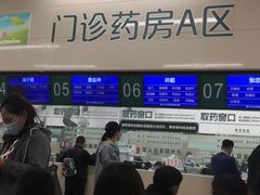 -中国人民解放军总医院(301医院)