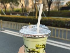 开心果糯米椰-Yee3·三号椰·椰子炒冰(南桥百联店)