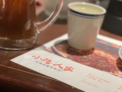-小隐人家(乐松店)