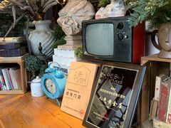 -胡桃里音乐酒馆(环亚凯瑟琳广场店)