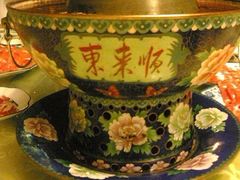 铜锅-东来顺饭庄(西直门店)