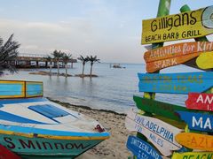 -北戴河碧螺塔海上酒吧公园