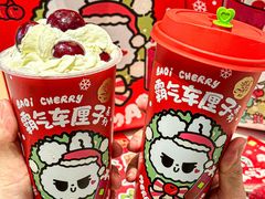 -奈雪的茶(M+世纪都会广场店)