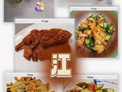 -广州文华东方酒店·江-由辉师傅主理