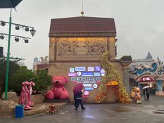-泉城欧乐堡梦幻世界
